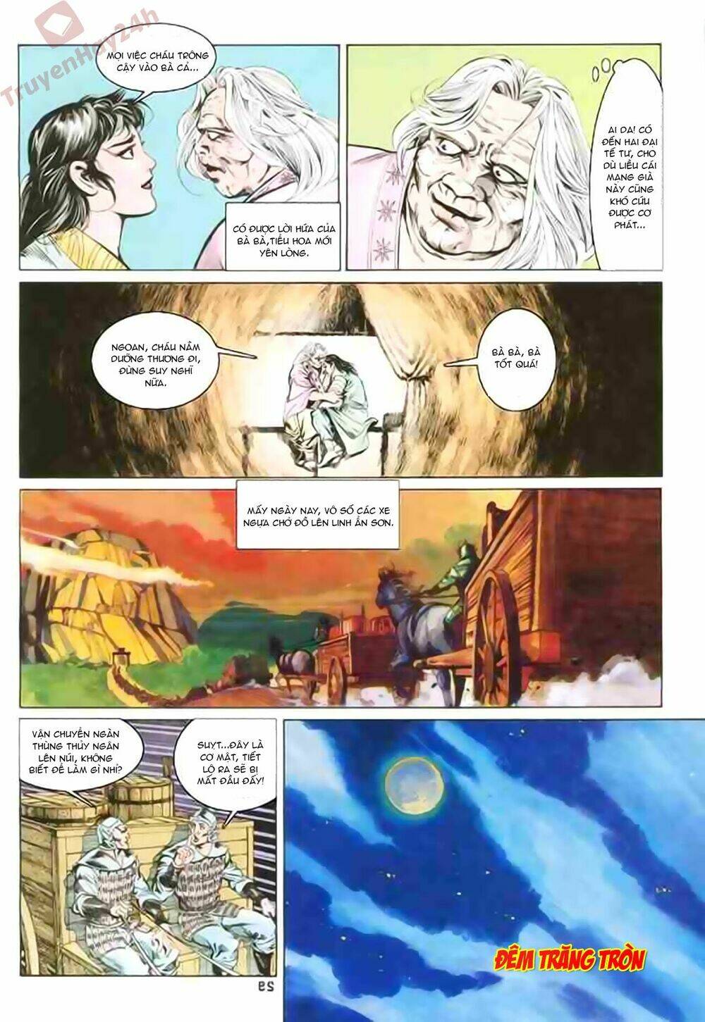 thiên tử truyền kỳ 1 - cơ phát khai chu bản chapter 78 28