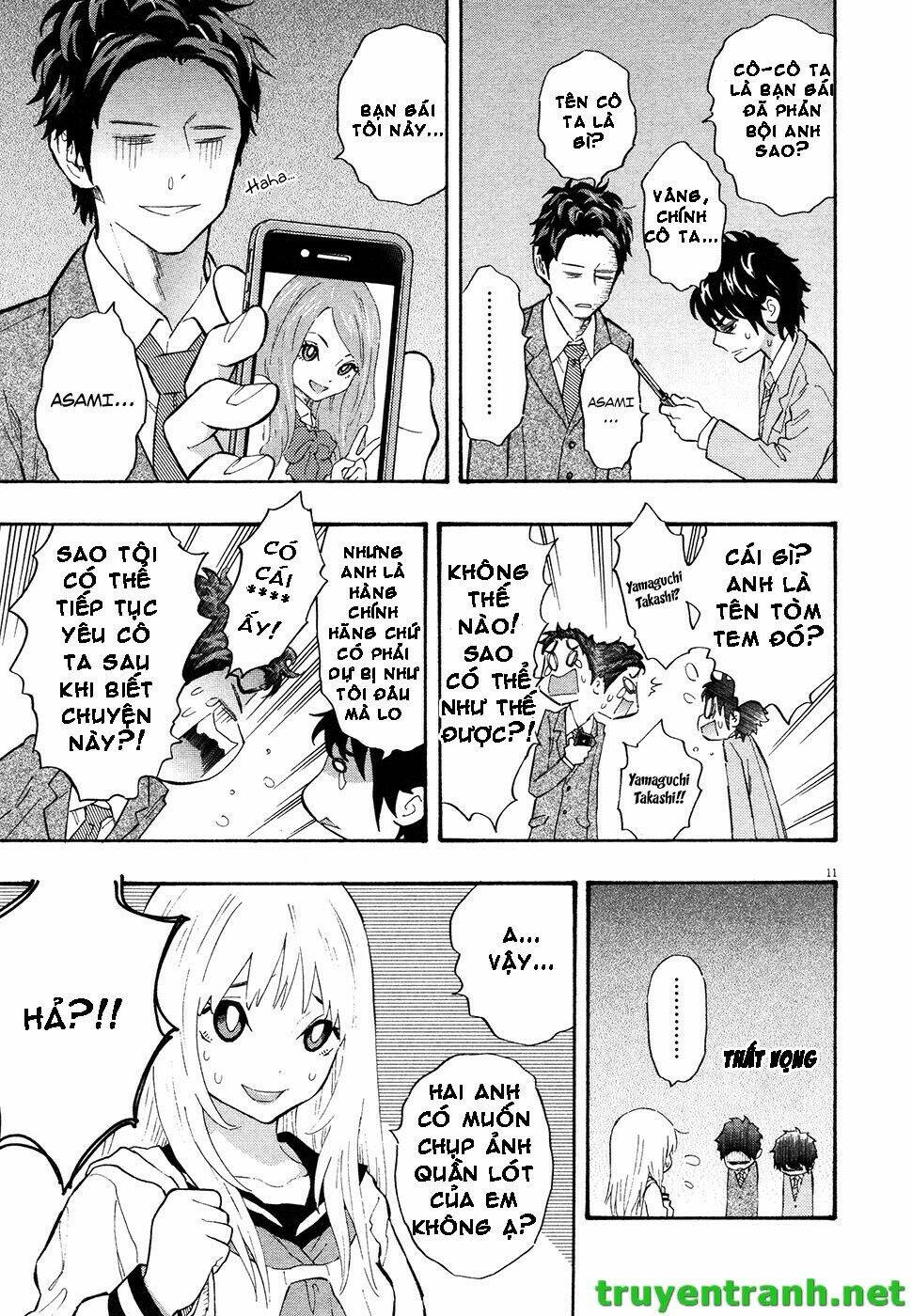 kyou no asuka show chapter 31 12