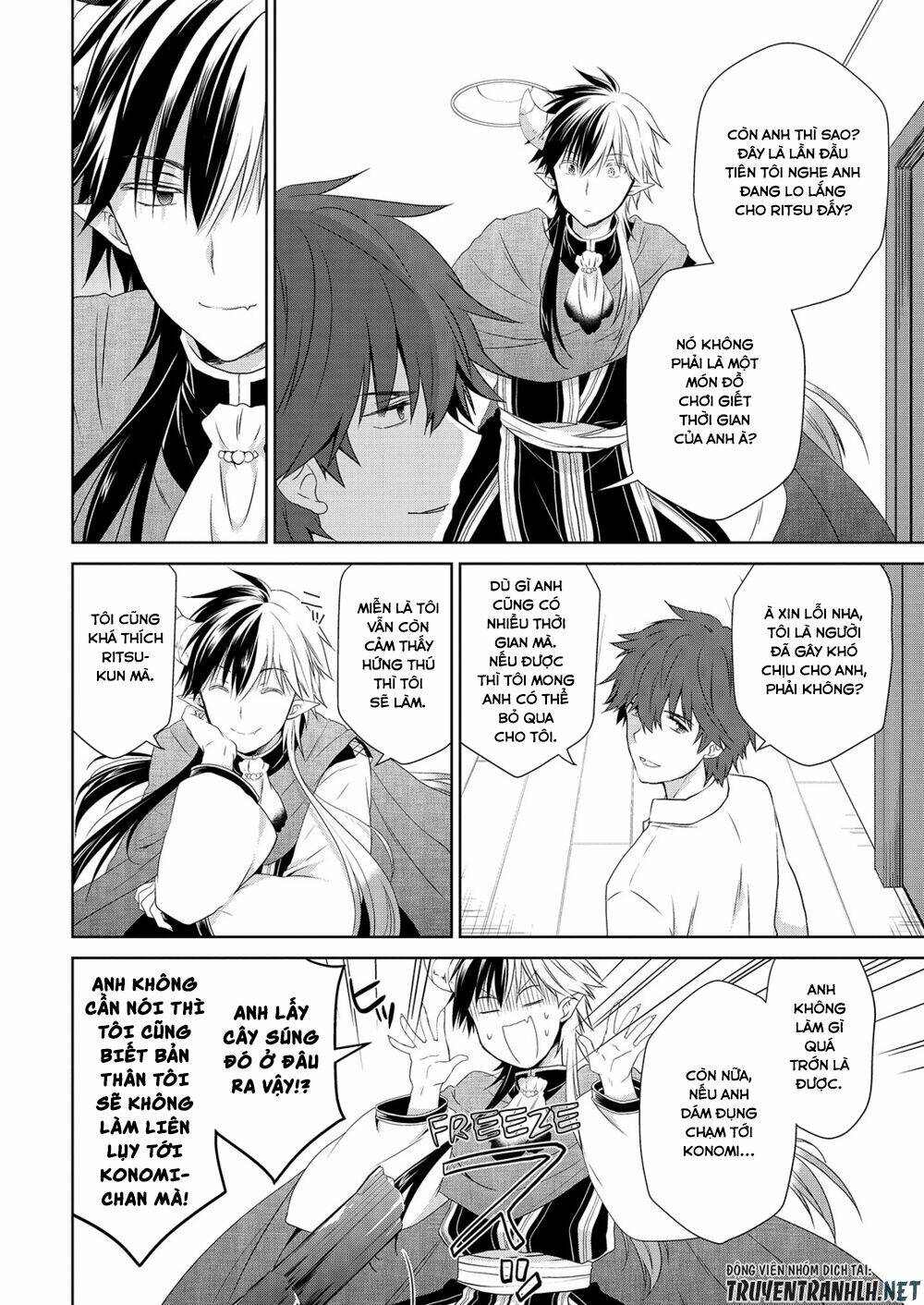 asmodeus wa akiramenai chapter 41 21