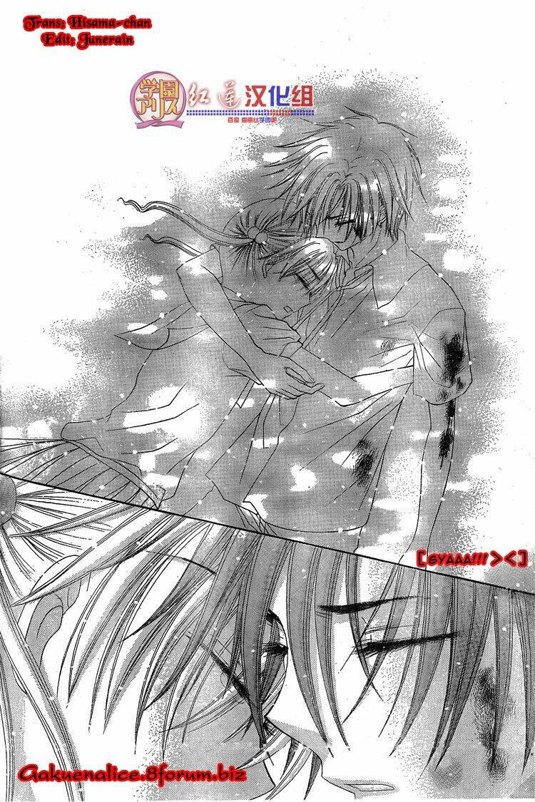 gakuen alice chapter 135 21