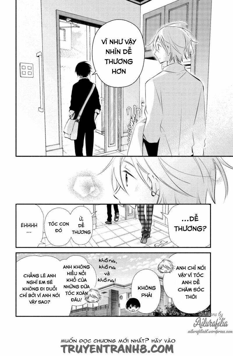 sakazuki-sanchi no gikyoudai chapter 12 9