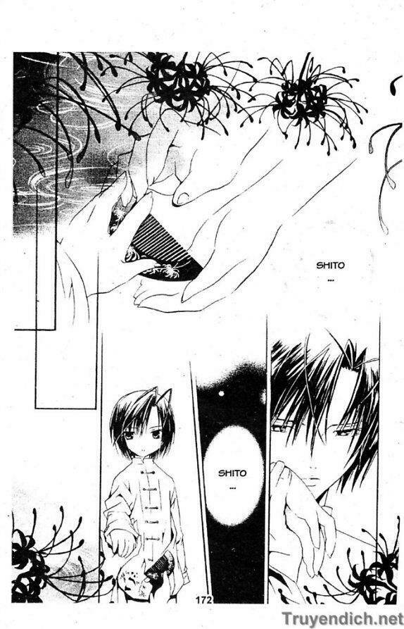 zombie-loan chapter 24 23