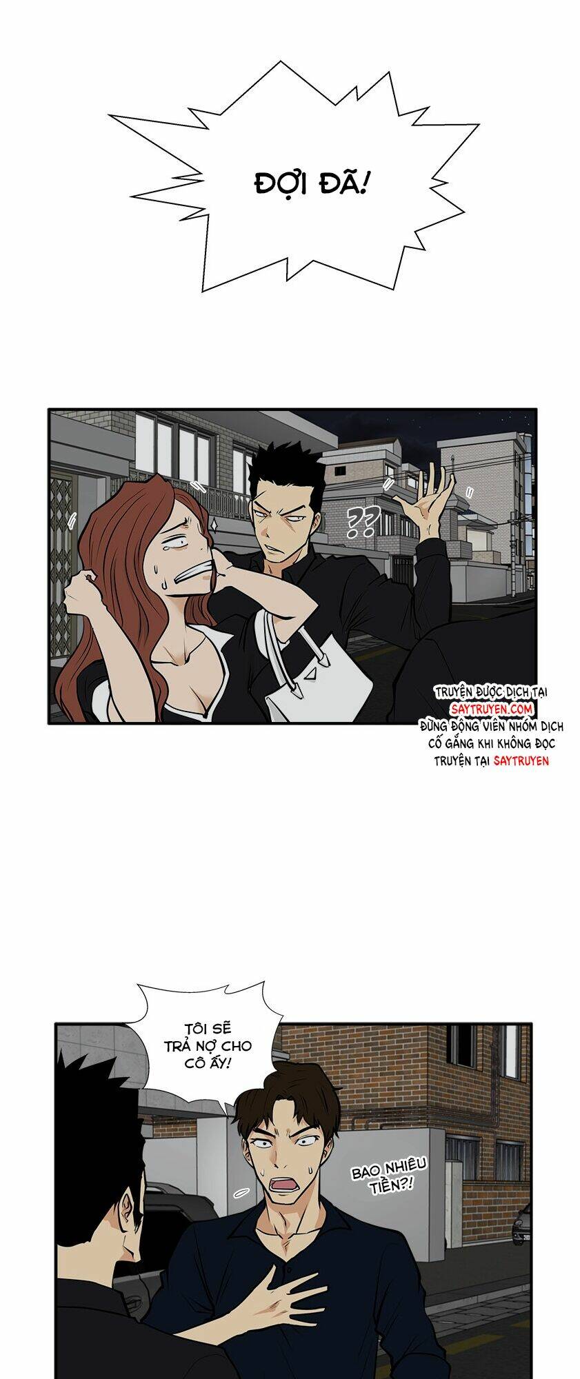 mr kang chapter 27 1