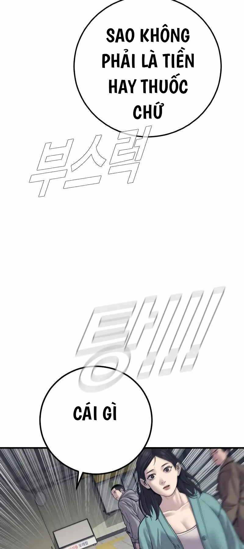 đặc vụ kim chapter 130.5 20