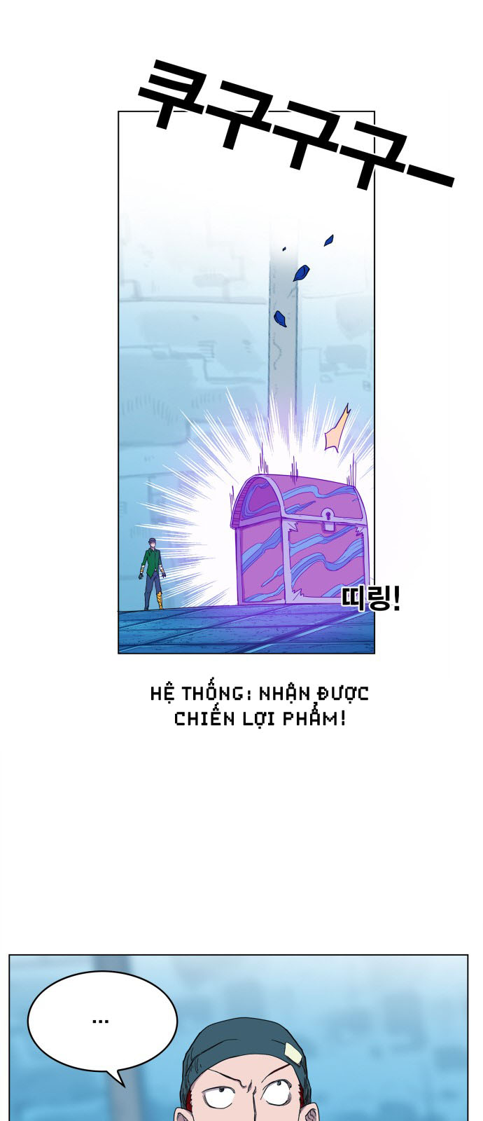 hard core leveling warrior chapter 101 38