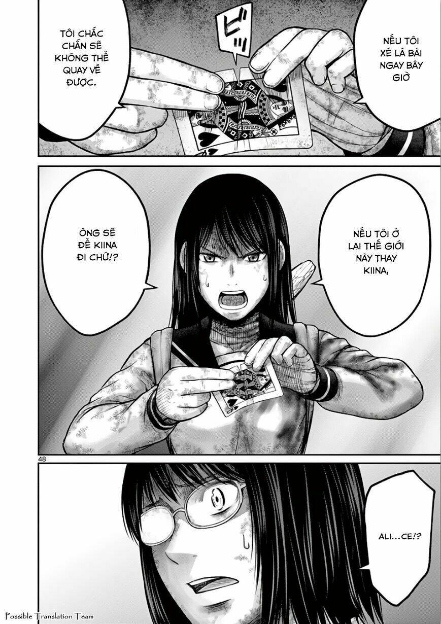 imawa no michi no alice: alice on border road chapter 28 53