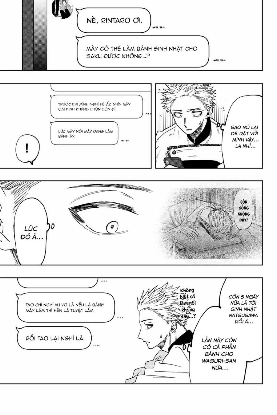 the fragrant flower blooms with dignity - kaoru hana wa rin to saku chapter 45 9