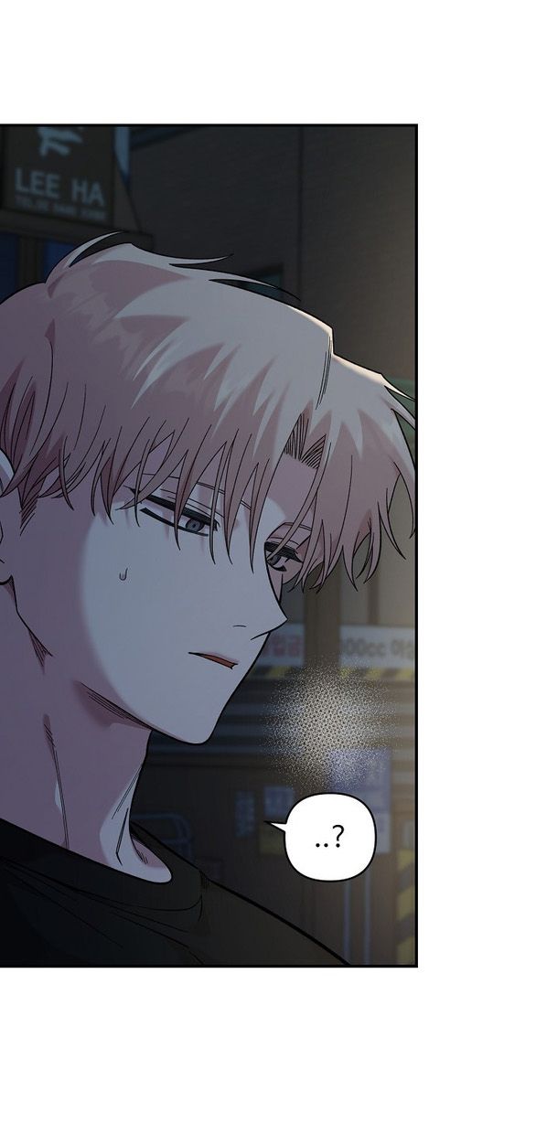 [18+] Phức Hợp Bạn Thời Thơ Ấu chapter 40.2 3