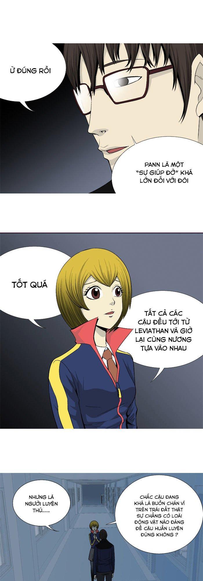 aura from another planet chapter 22 21