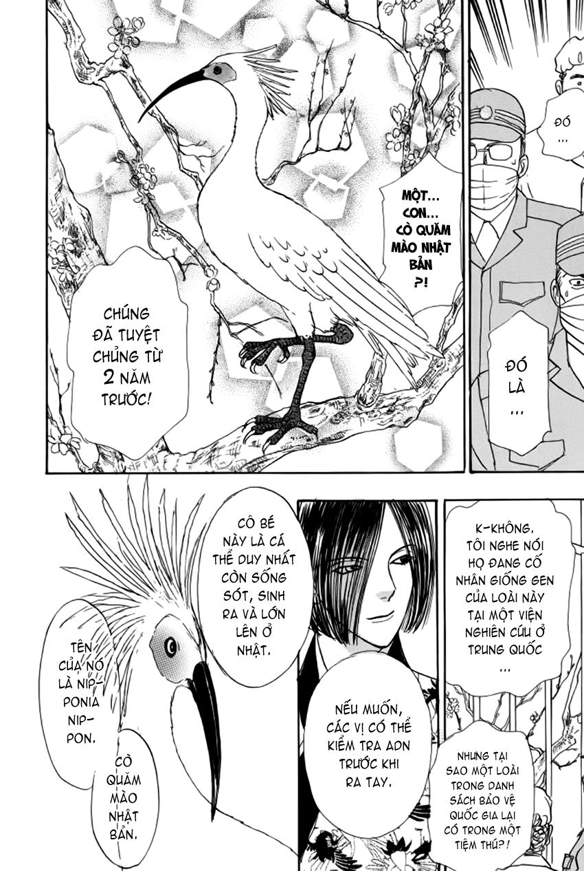 new pet shop of horror chapter 8 42