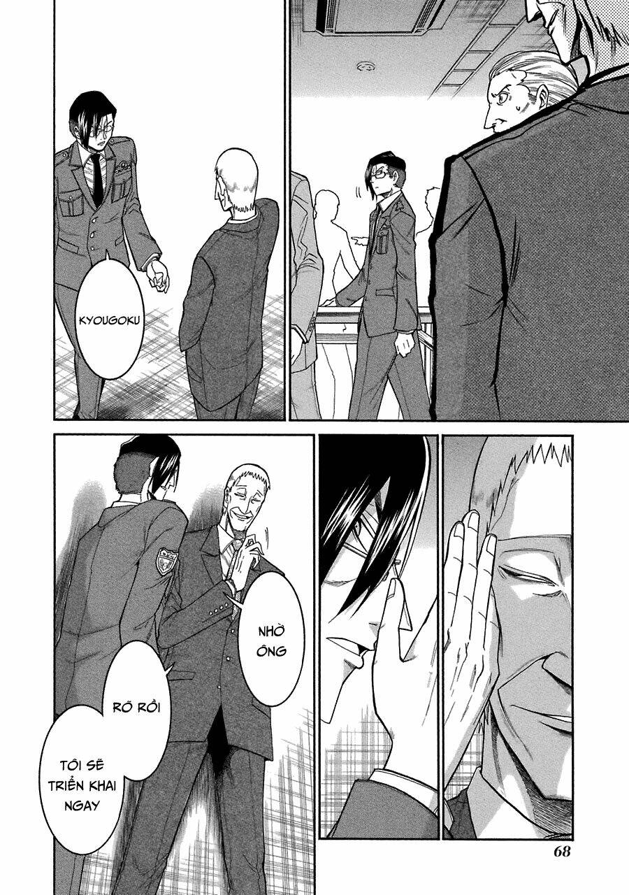 murcielago chapter 44 15