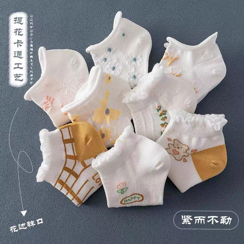 Tất vớ nữ cổ ngắn dễ thương cotton hình hoa màu vàng mỏng thoáng Urbanize - Chọn ngẫu nhiên