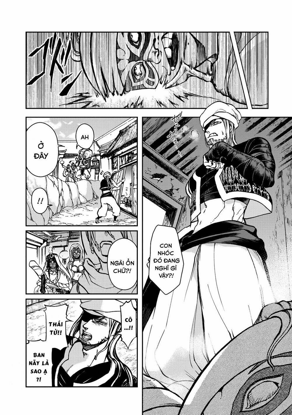 Shoukoku No Altair Gaiden: Toukoku No Subaru Chapter 2 - Trang 35