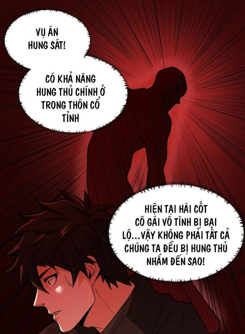 nơi này có yêu khí chapter 52 34