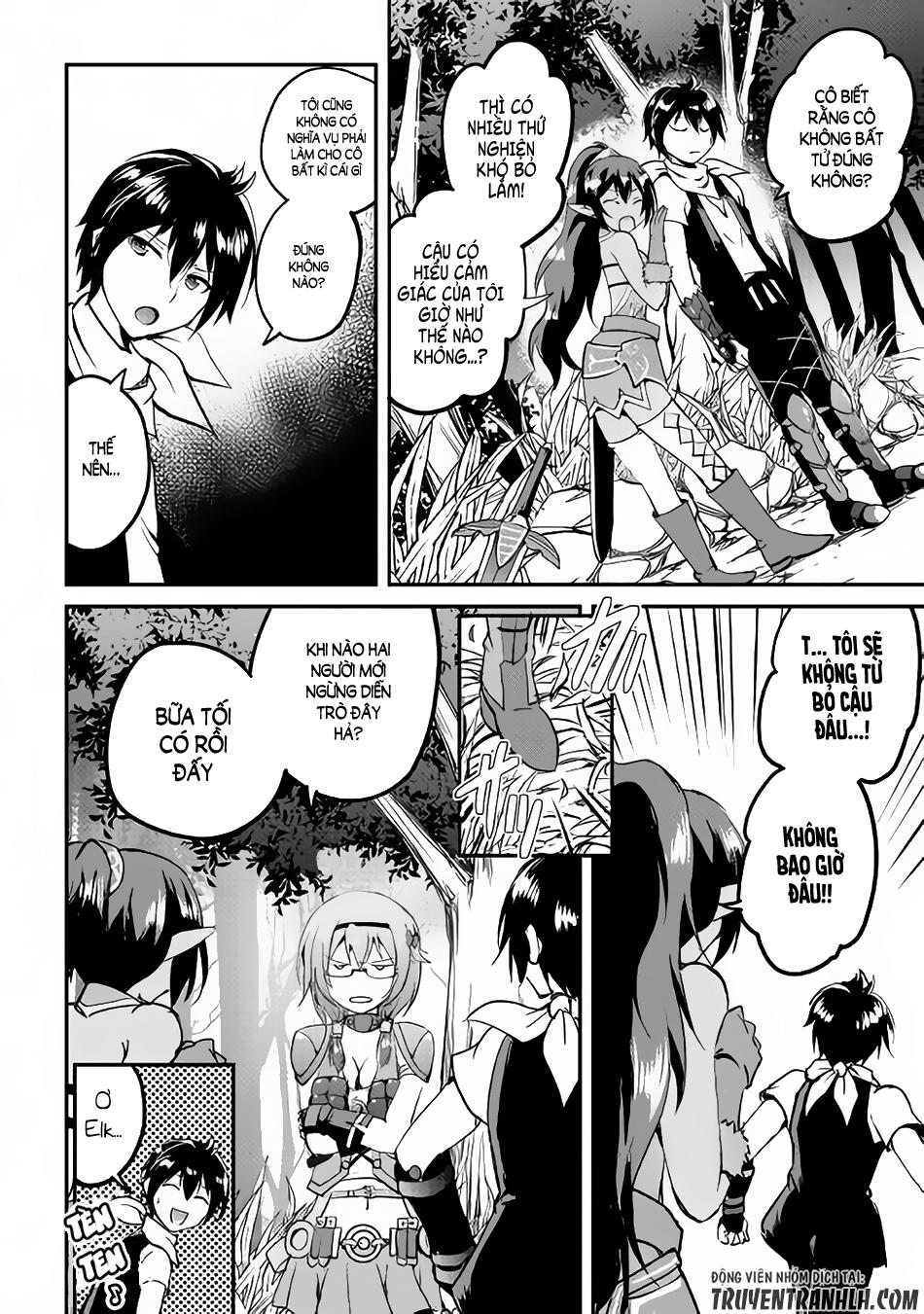 maken no daydreamer chapter 23 33