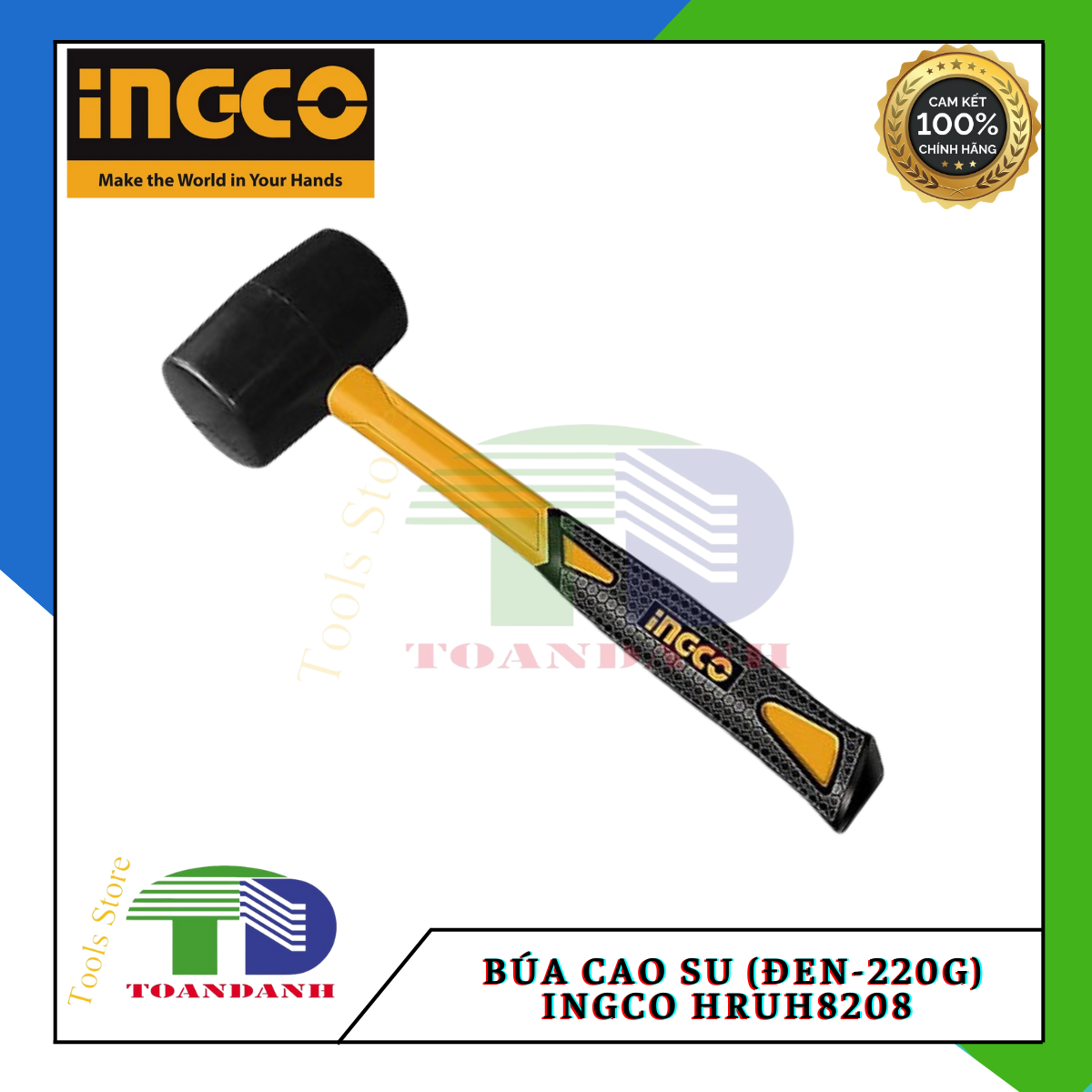 Búa cao su (đen-220g) Ingco HRUH8208