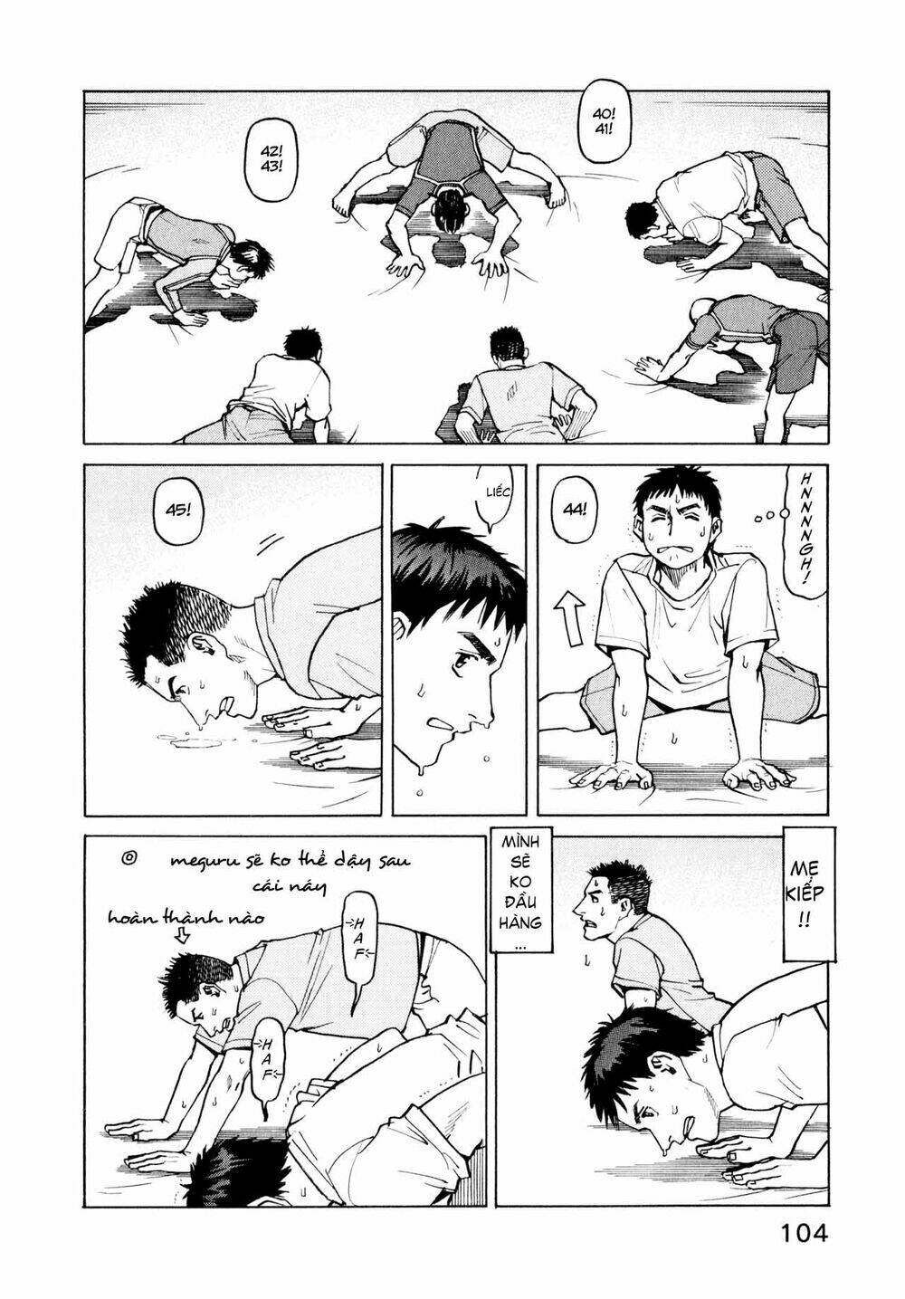 all rounder meguru chapter 4 22