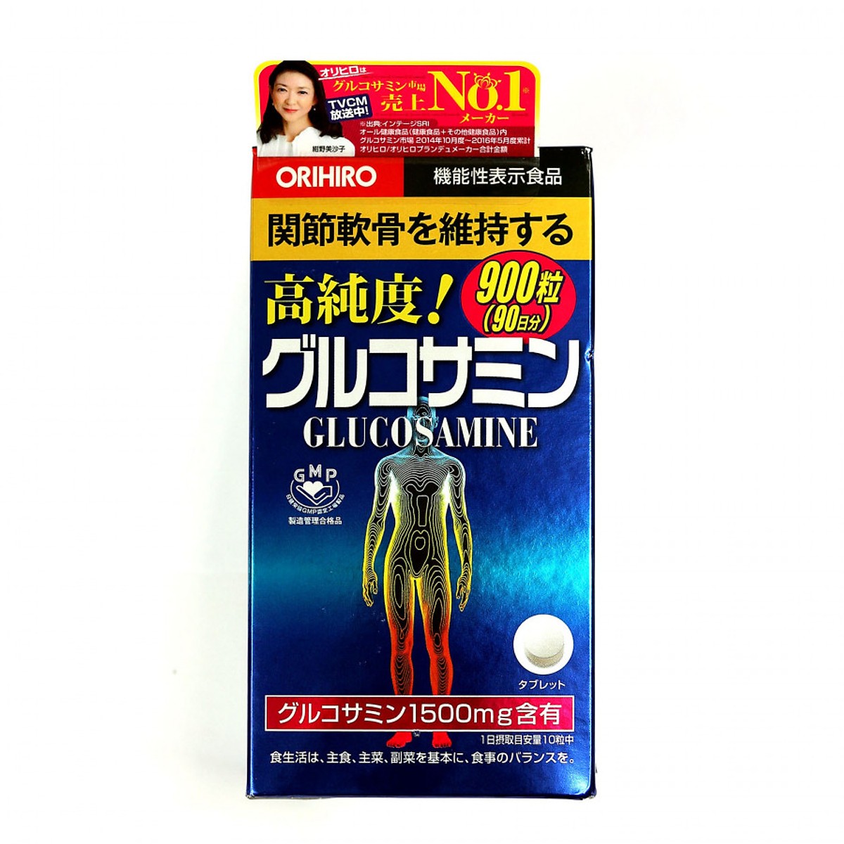 Thực phẩm chức năng Viên uống bổ xương, khớp Glucosamin Orihiro Nhật Bản (ORIHIRO Hight Pure Glucosamine Tablets) - Tặng kẹo mật ong SENJAKU