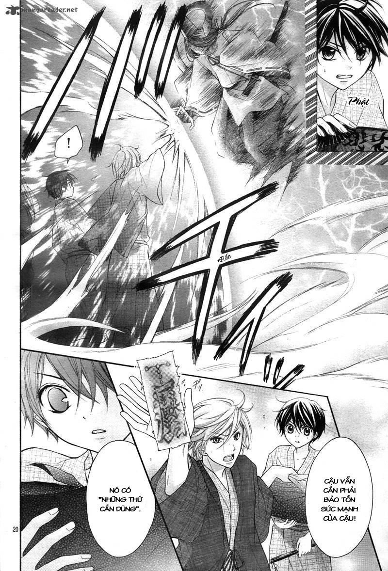 ayakashi hisen chapter 10 25