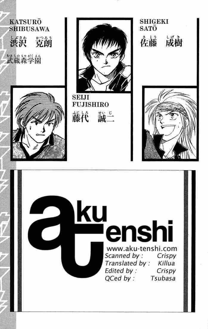 whistle - cơn lốc sân cỏ chapter 17 4