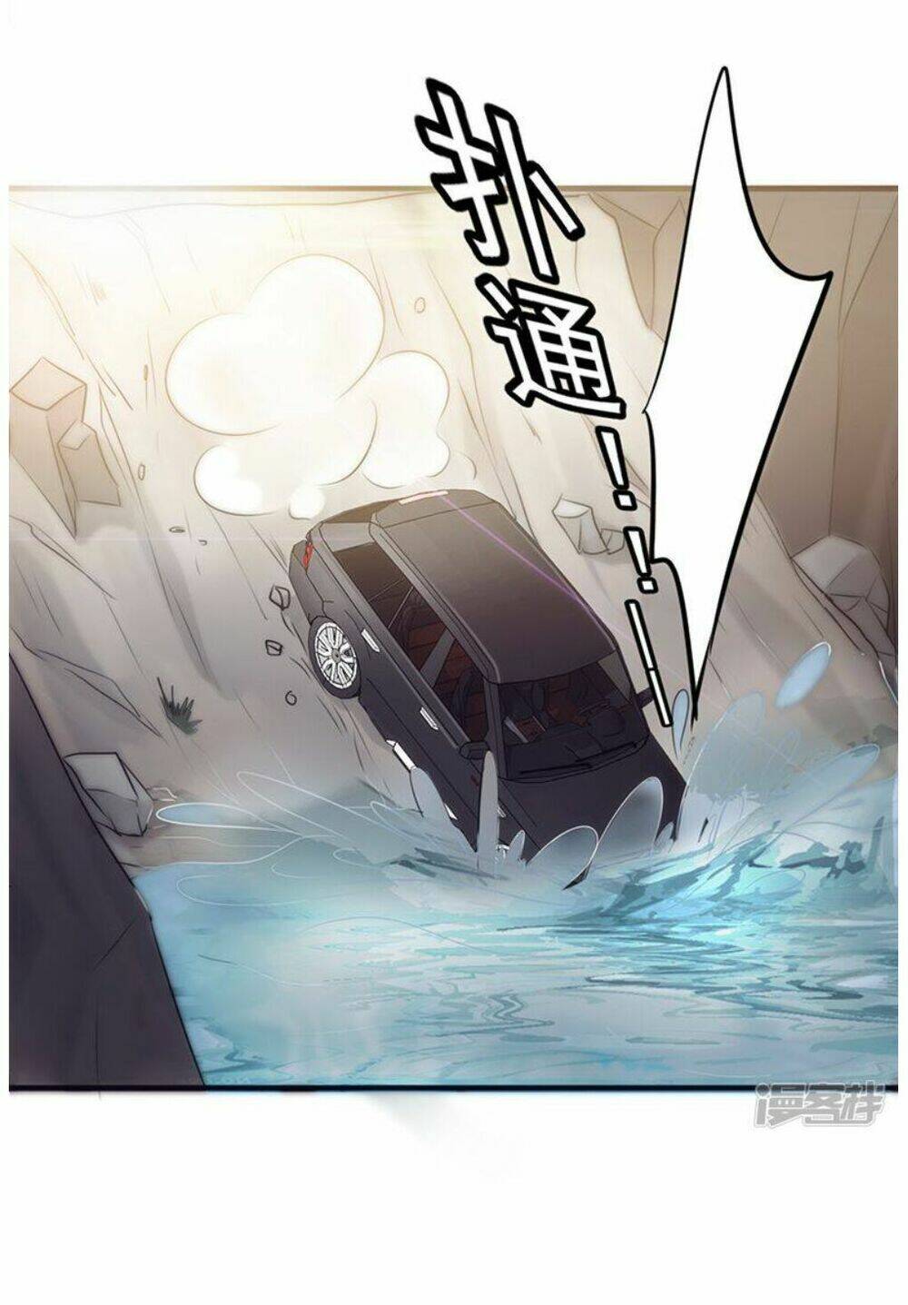 tối cường công nhân chapter 30 4