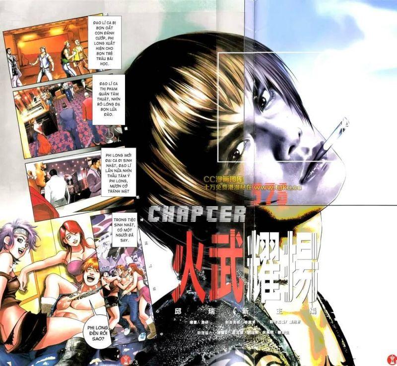 hỏa vũ diệu dương chapter 576 1