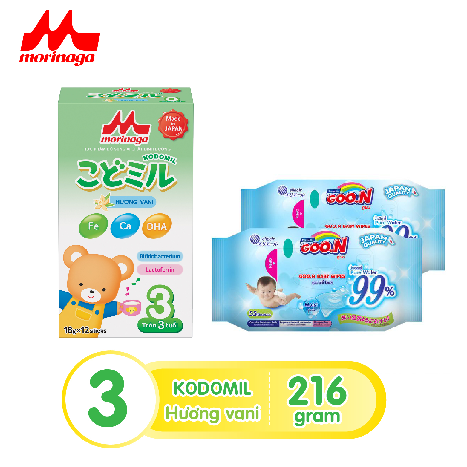 Sữa Morinaga số 3  Kodomil 216g cho bé từ 3 tuổi hương vani + tặng 2 gói khăn ướt Goo.N