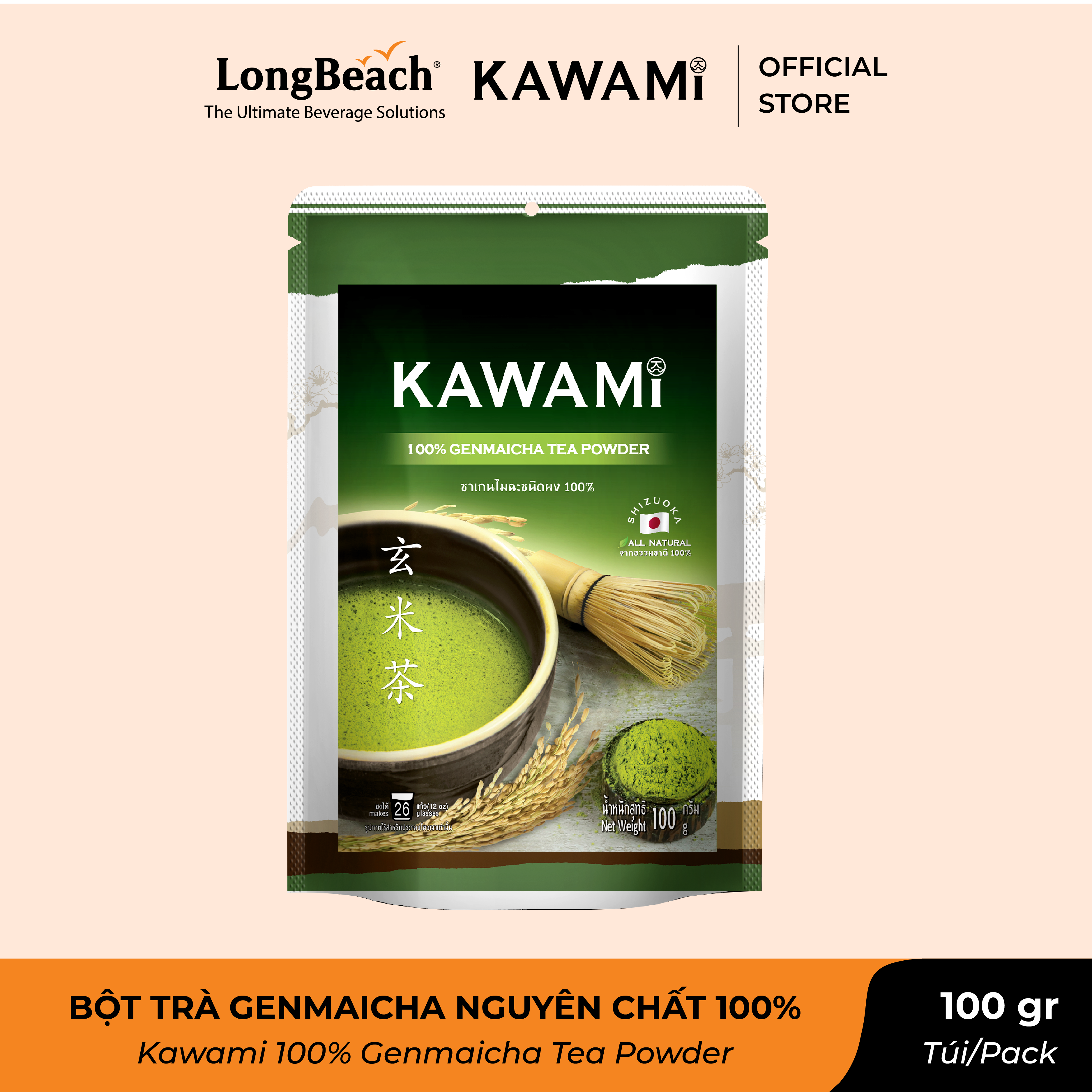 Bột Trà Genmaicha Nguyên Chất 100% - Kawami 100 % Genmaicha Tea Powder 100 g