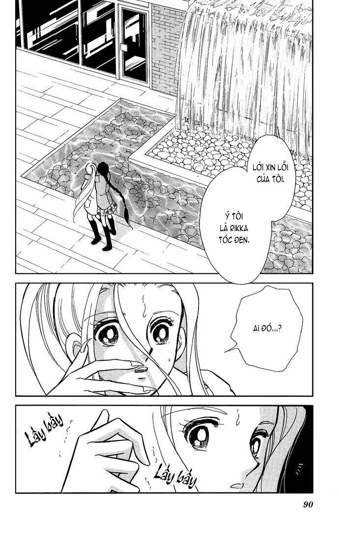 mizu ni sumu hana chapter 2 37