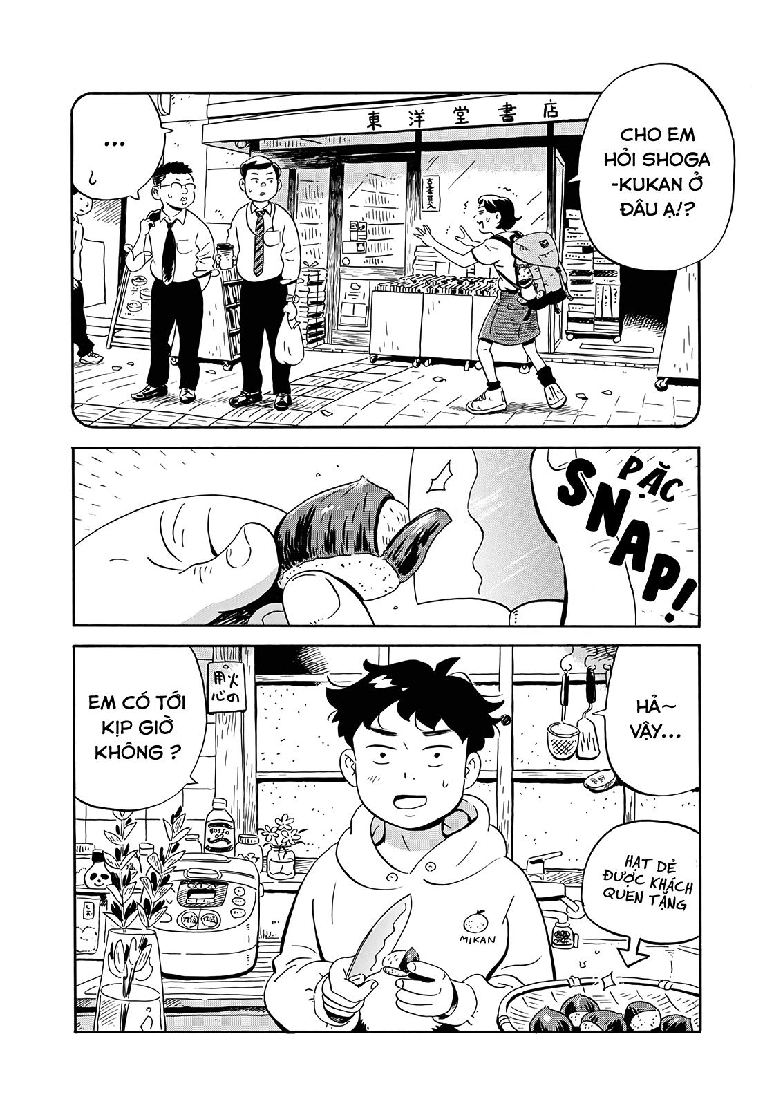 hirayasumi chapter 18 2