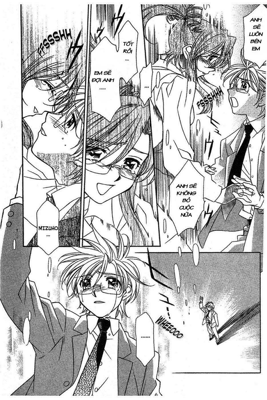 onegai teacher chapter 13 20