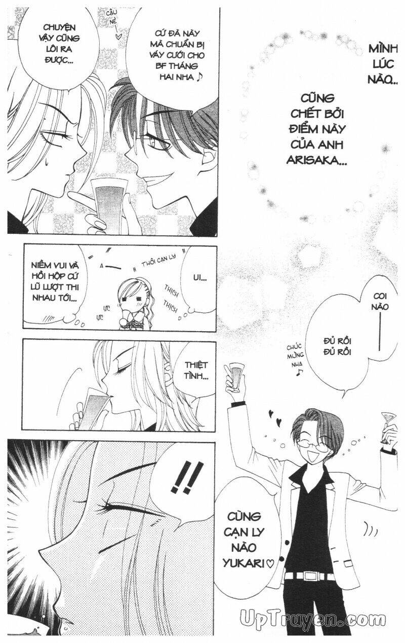 v.b.rose chapter 6 184