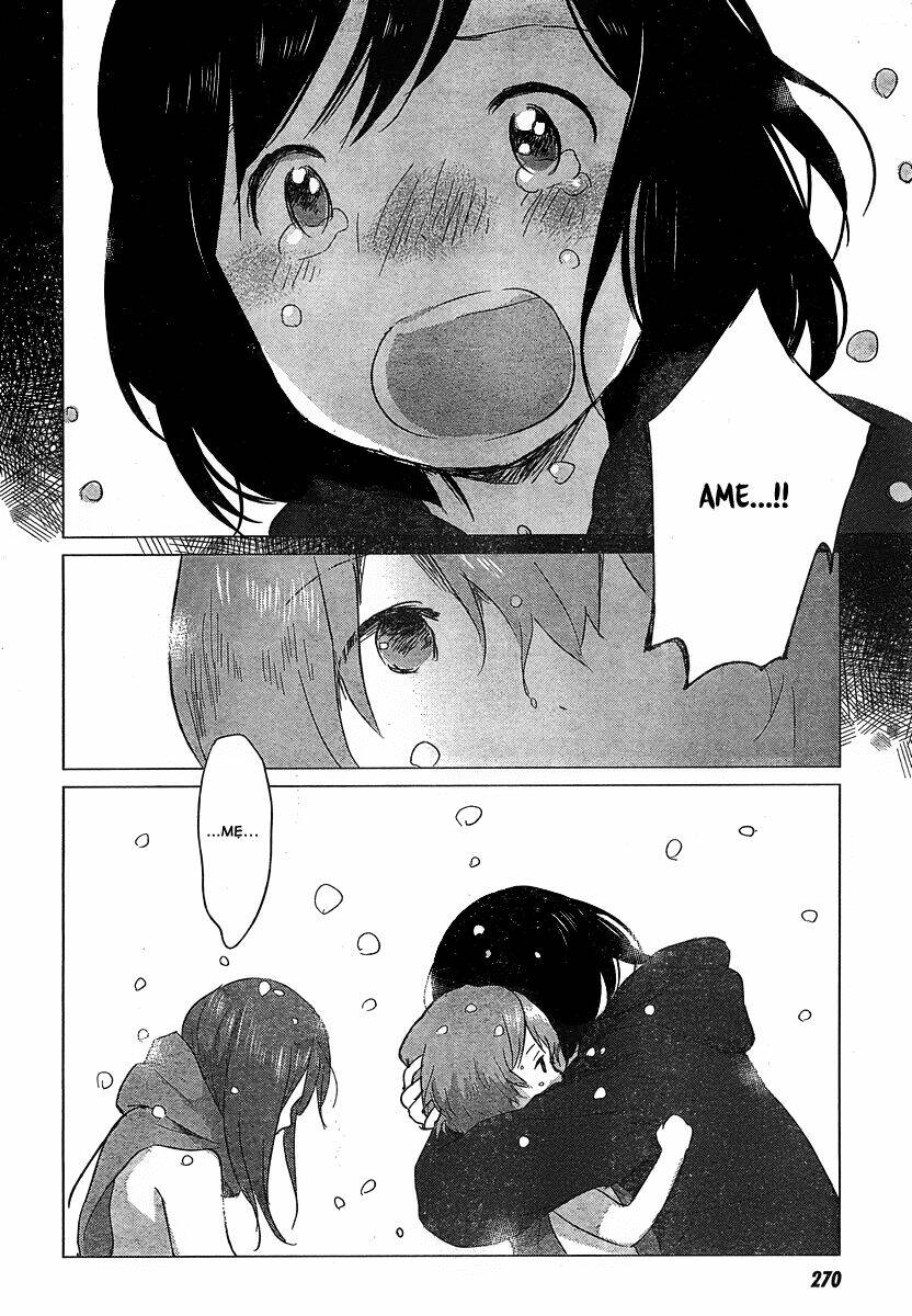 ookami kodomo no ame to yuki chapter 7 9