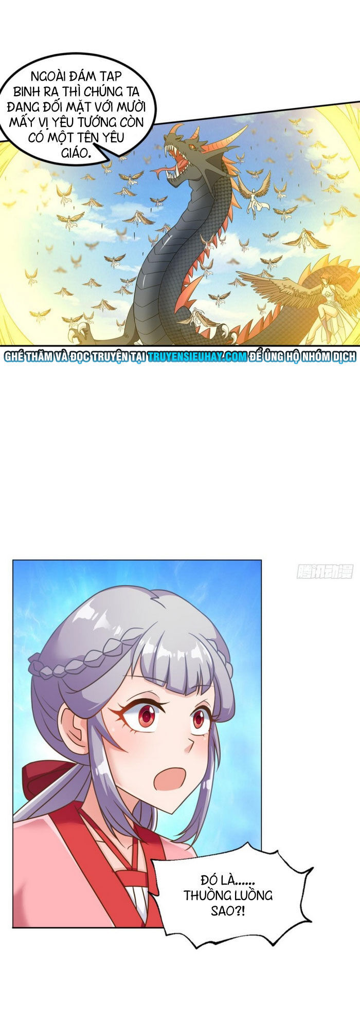 lão tổ của bạn đang online chapter 111 18