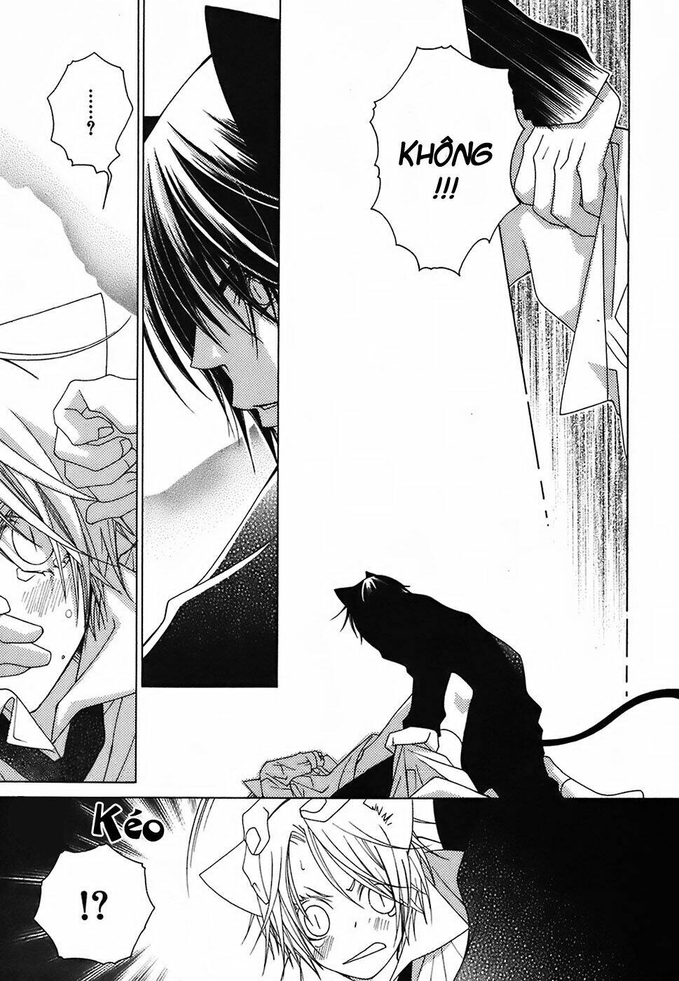 gakkou no sensei chapter 7 26