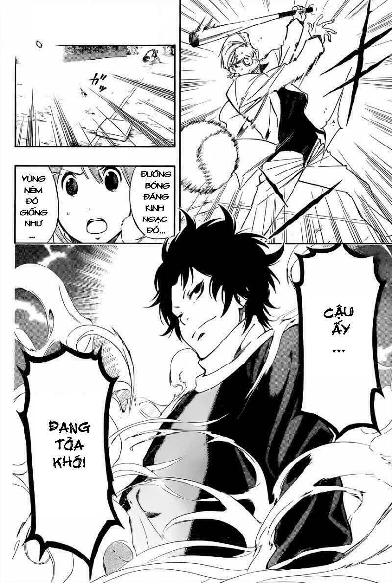 smoky b.b. chapter 1 38