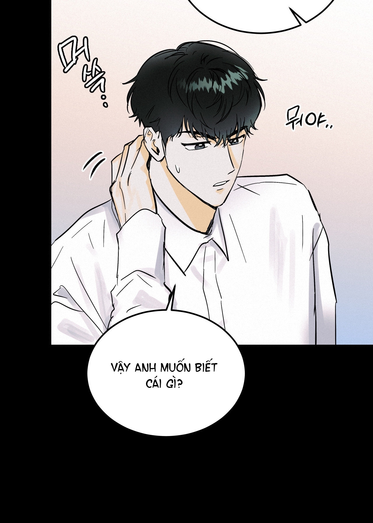 Lại Là Nói Dối chapter 4.2 - Trang 7