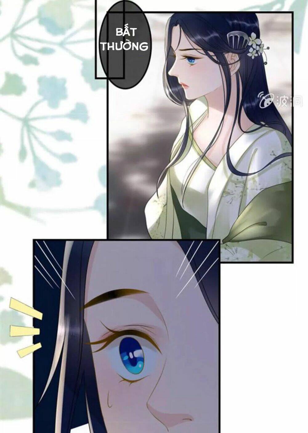 sủng phi của vương chapter 116 22