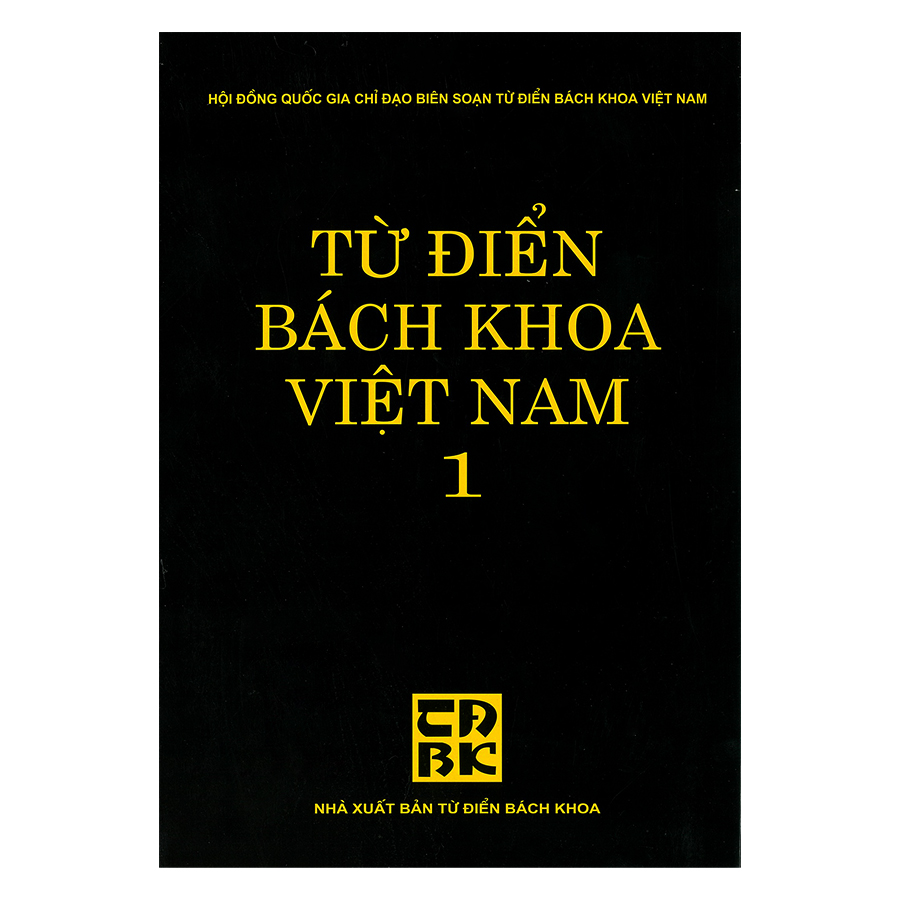 Hình ảnh Từ Điển Bách Khoa Việt Nam - Tập 1