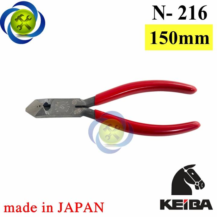 Kìm cắt chéo đa năng 150mm Keiba N-216 Nhật Bản