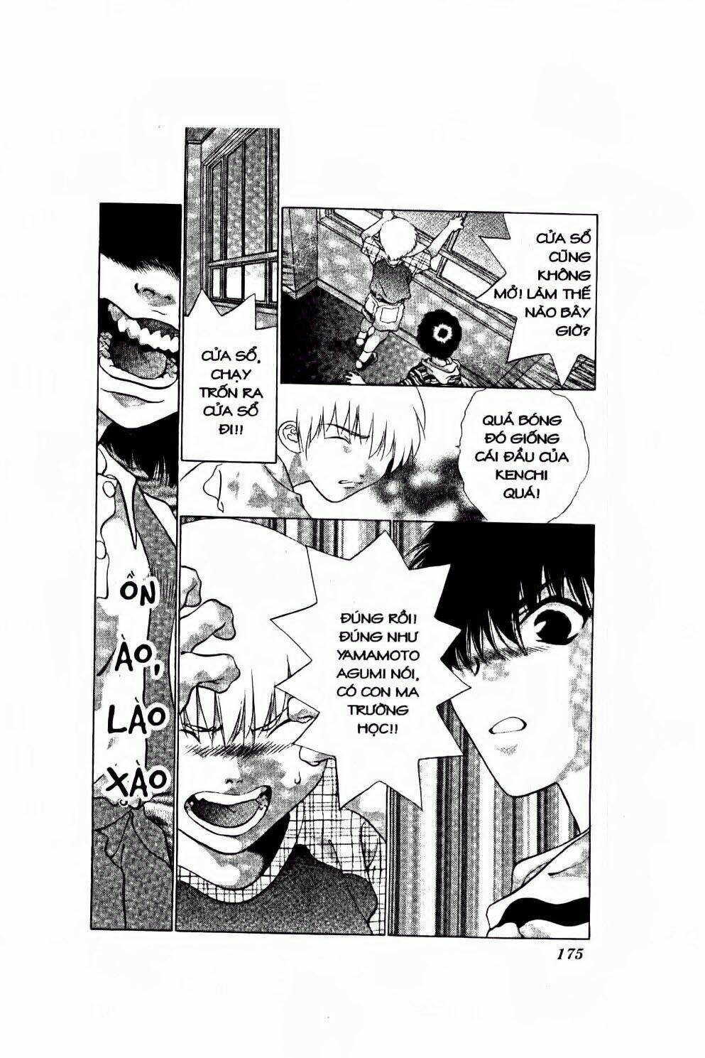 100 kutukan yuko-chan chapter 36 12