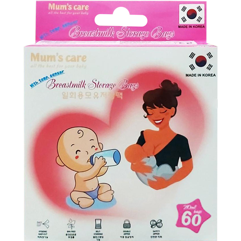 Túi Trữ Sữa Mum's Care Có Cảm Ứng Nhiệt 210ml (60 Túi/Hộp)