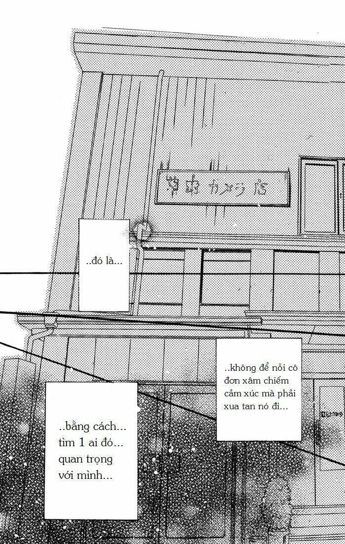 ojousama to youkai shitsuji chapter 4 39