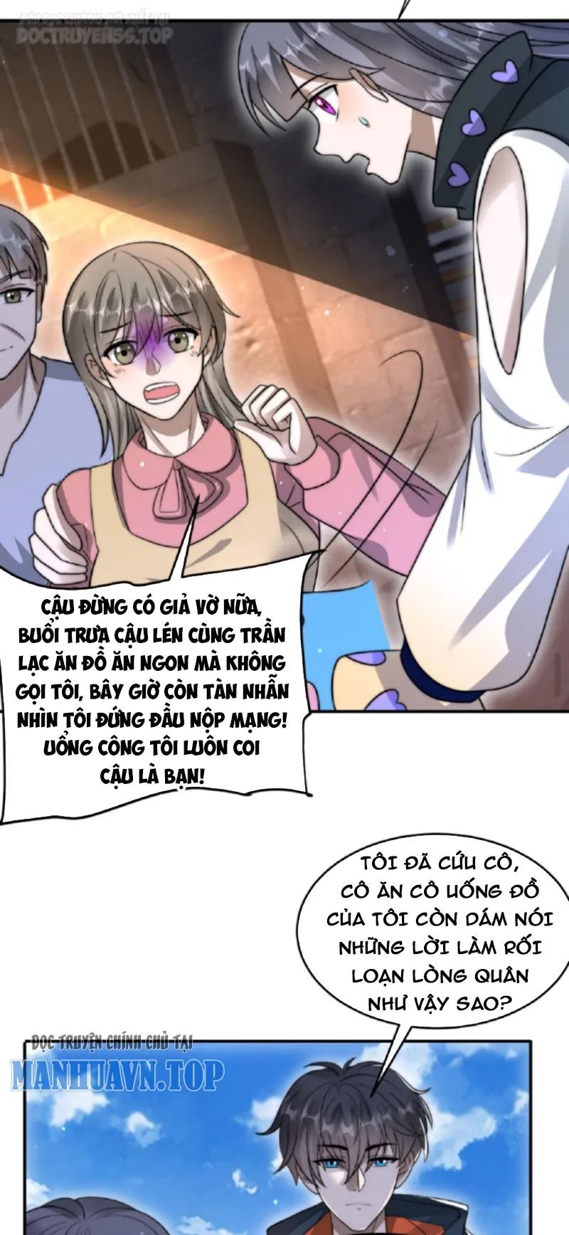 không gian hệ lão lục: dự trữ một vạn tấn thịt ngày tận thế chapter 56 15