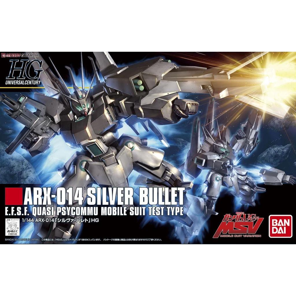 Bộ đồ chơi mô hình lắp ráp 1/144 HGUC SILVER BULLET GUNDAM
