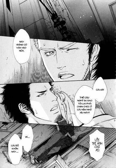 hide and seek chapter 1 5