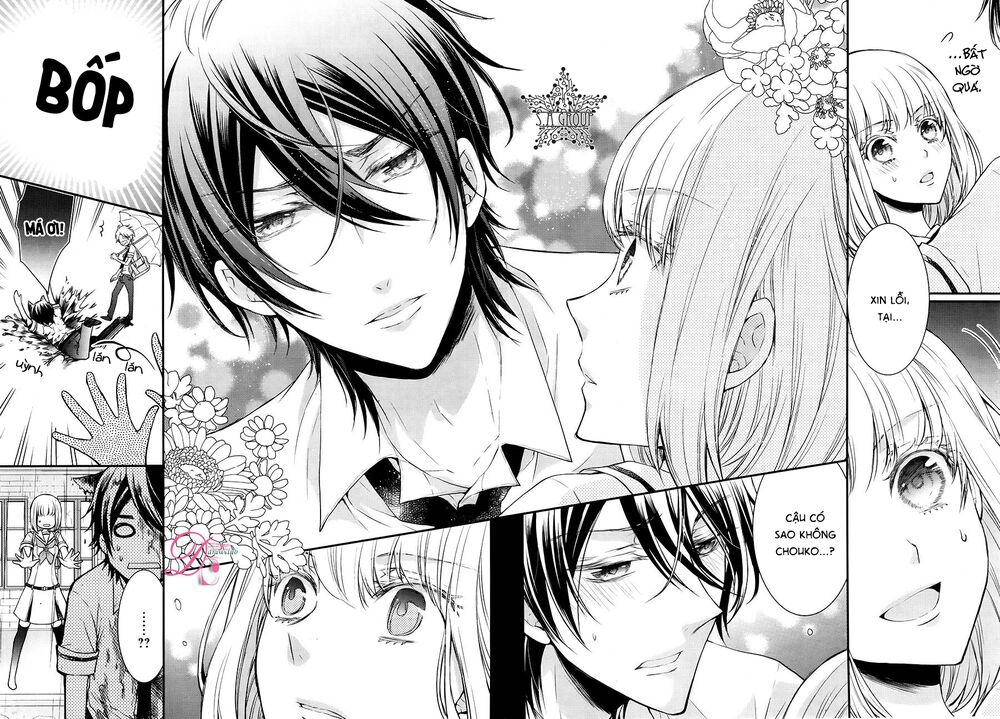 shinobi shijuusou chapter 12 48