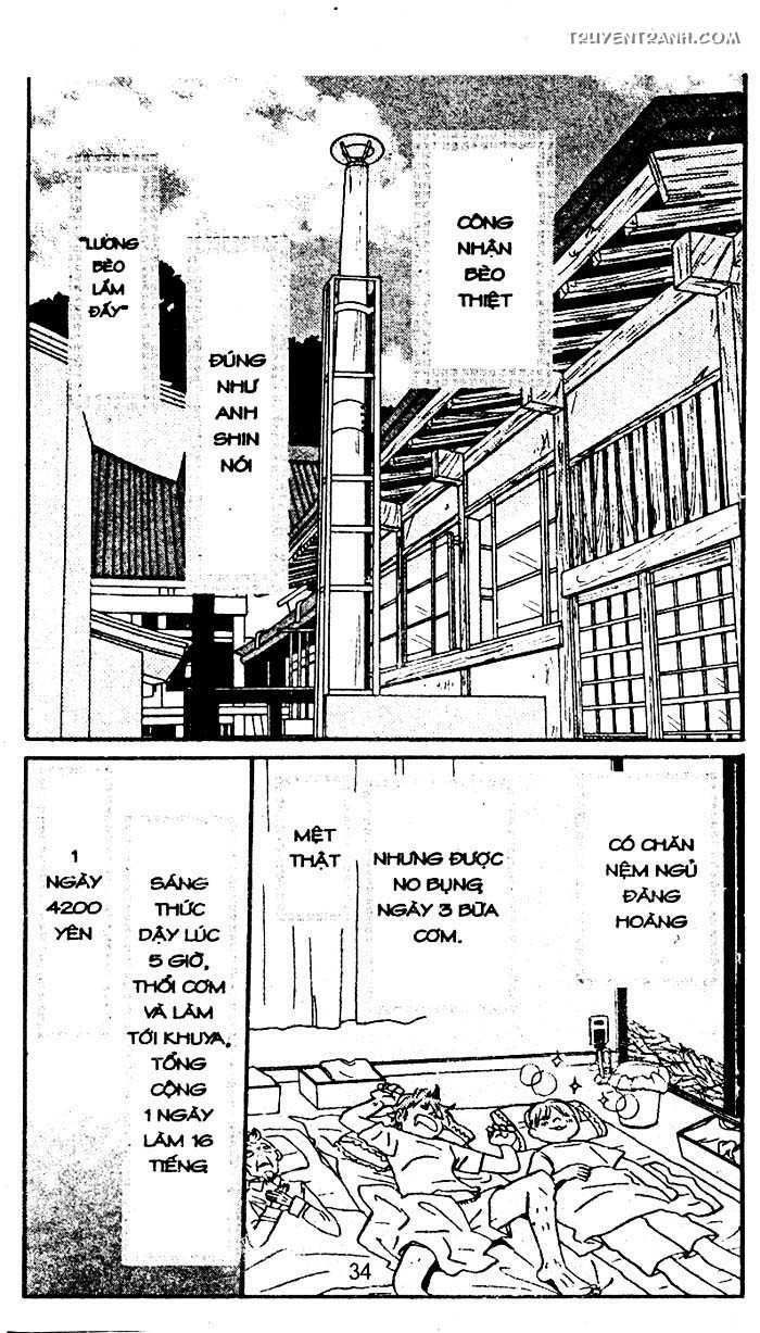 love n life chapter 42 2