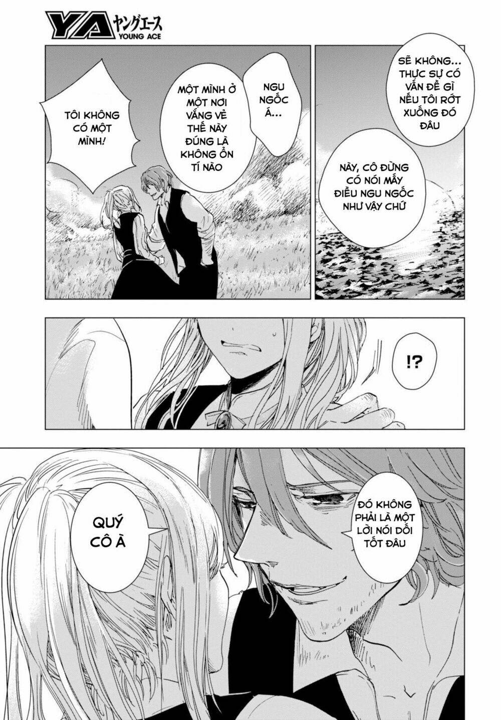 nein ~ 9th story ~ chapter 4 23