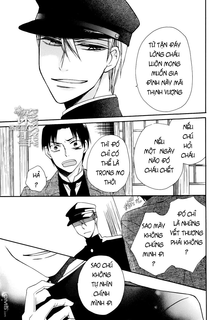 tendou-ke monogatari chapter 3 18